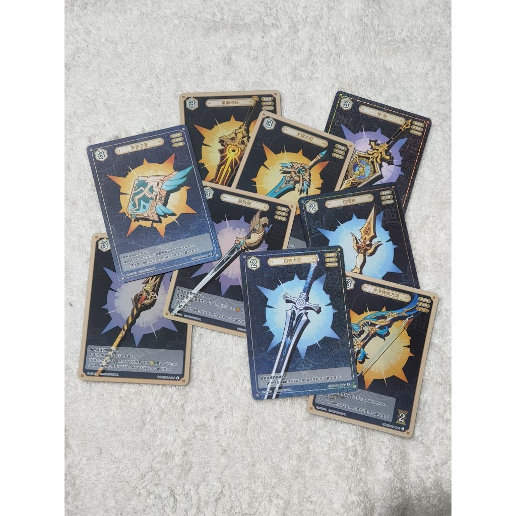 Genshin impact TGC weapon card