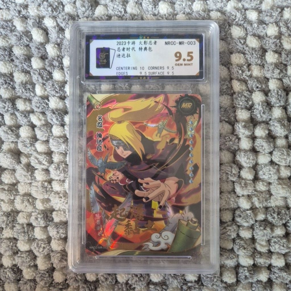 DEIDARA (NRCC-MR-003) - GRADE 9.5 (MINT+) - CCG KAYOU NARUTO
