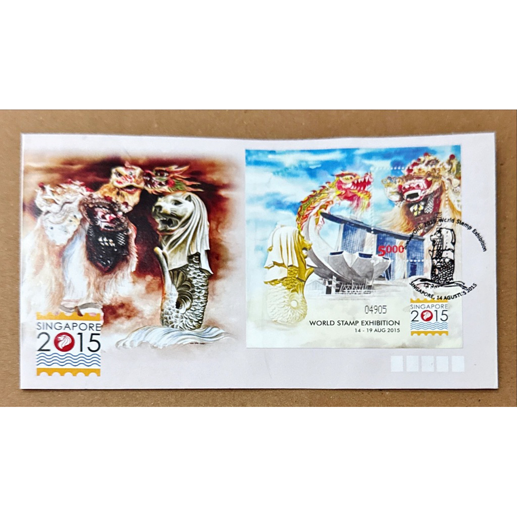 PRANGKO INDONESIA 2015 SHP SS WORLD STAMP EXHIBITION  SINGAPORE 2015. MINT.