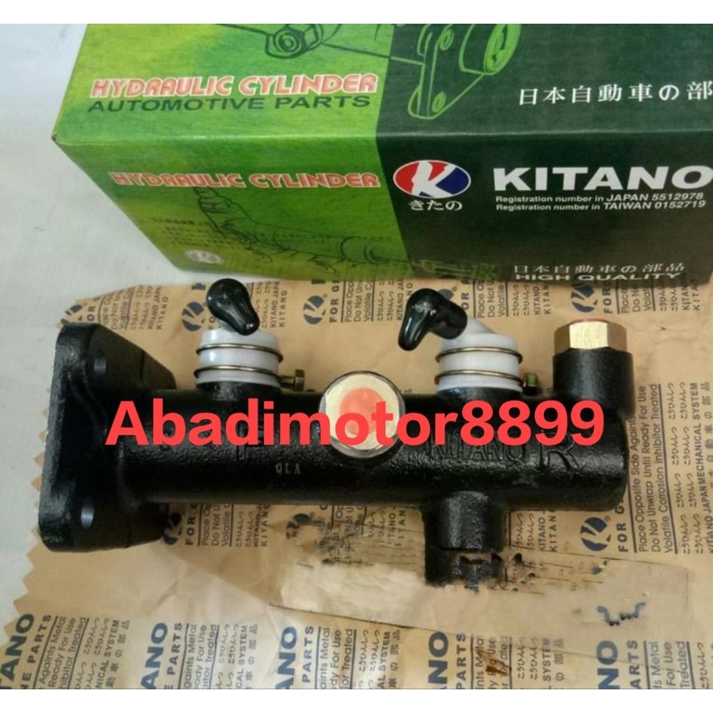 master rem atas ps100 ps 120 mb-162443