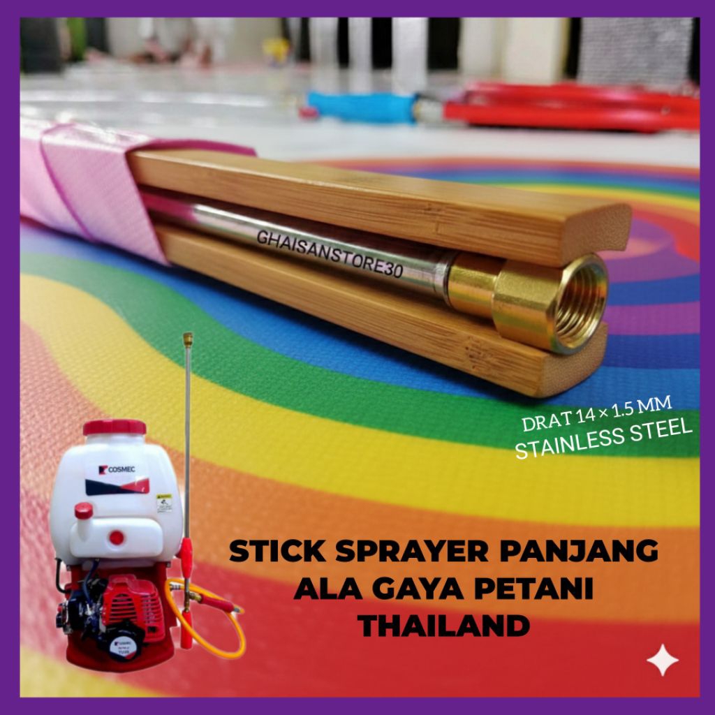 Stik/Batang Sprayer Panjang Untuk Knapsack Sprayer Mesin TU-26