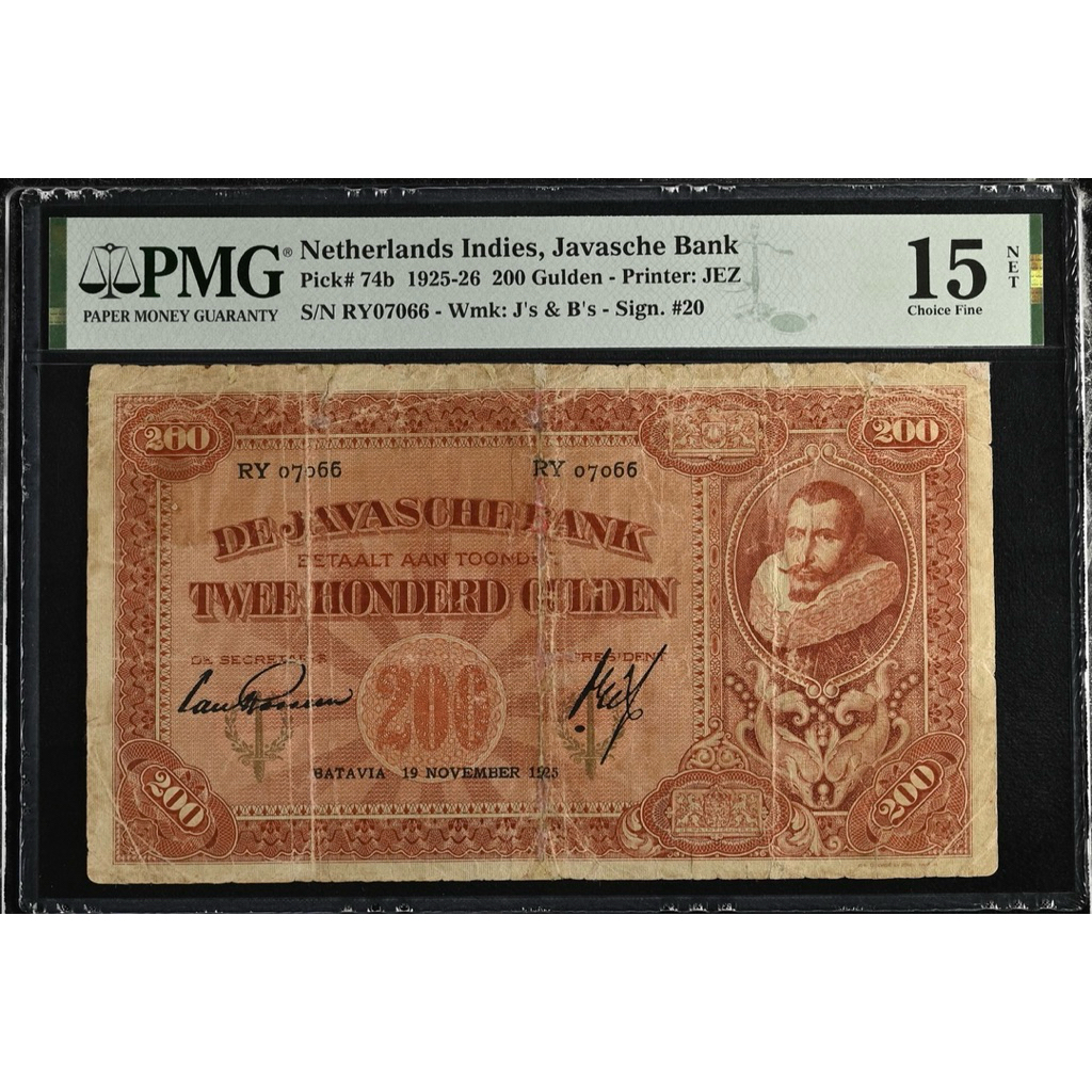 Koleksi Uang Kuno 200 Coen Super Langka Netherlands Indies, Javasche Bank, 200 Gulden 1925-26 - Prin