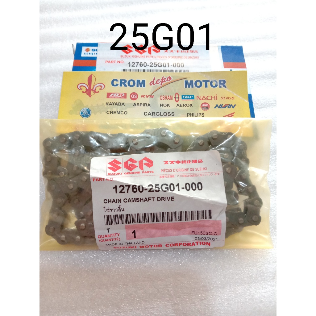 Cam Chain Imp 25G01 SGP Satria150 GSX-R FU150MF ORI New