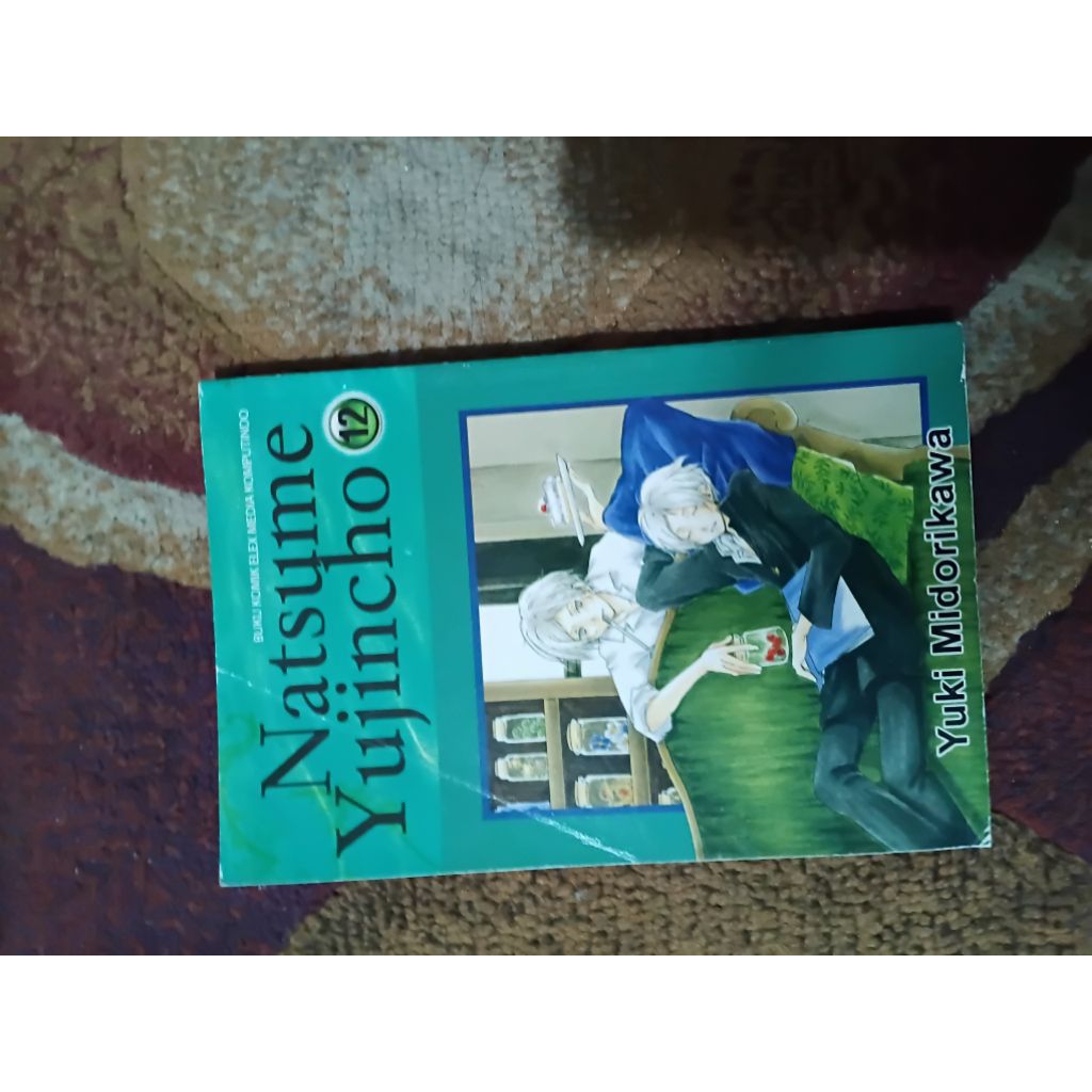 komik natsume yujincho vol 12