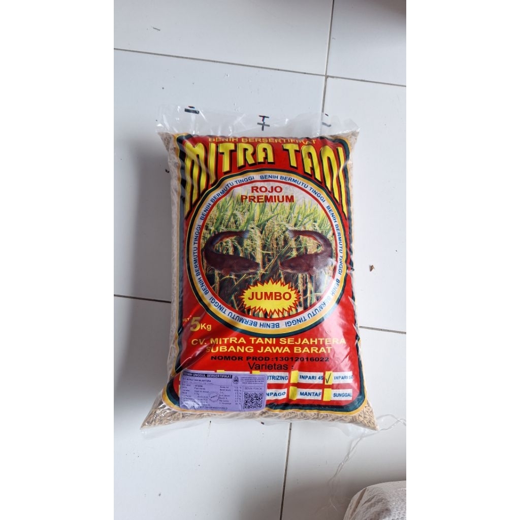 Benih bibit padi Inpari 49 jembar bersertifikat label ungu kemasan 5kg