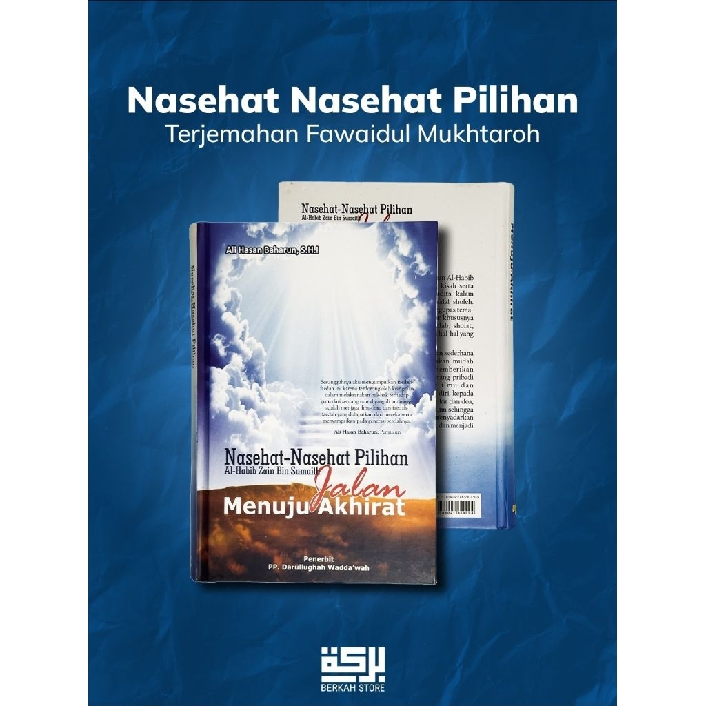 kitab TERJEMAH AL FAWAIDUL MUKHTAROH | Lux premium | Hard Cover
