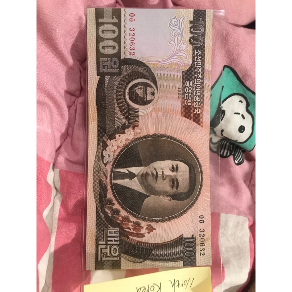 UANG KUNO KOREA UTARA NORTH KOREA NOTES UANG KERTAS