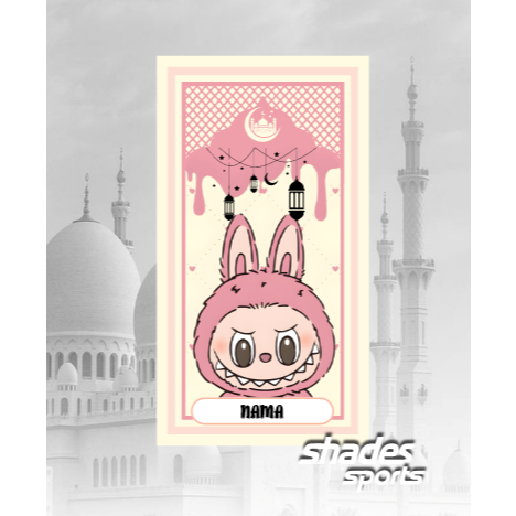Sejadah Anak Custom Nama // Sajadah Anak karakter, labubu, unicron,kuromi, helokitty, kuda poni Trav