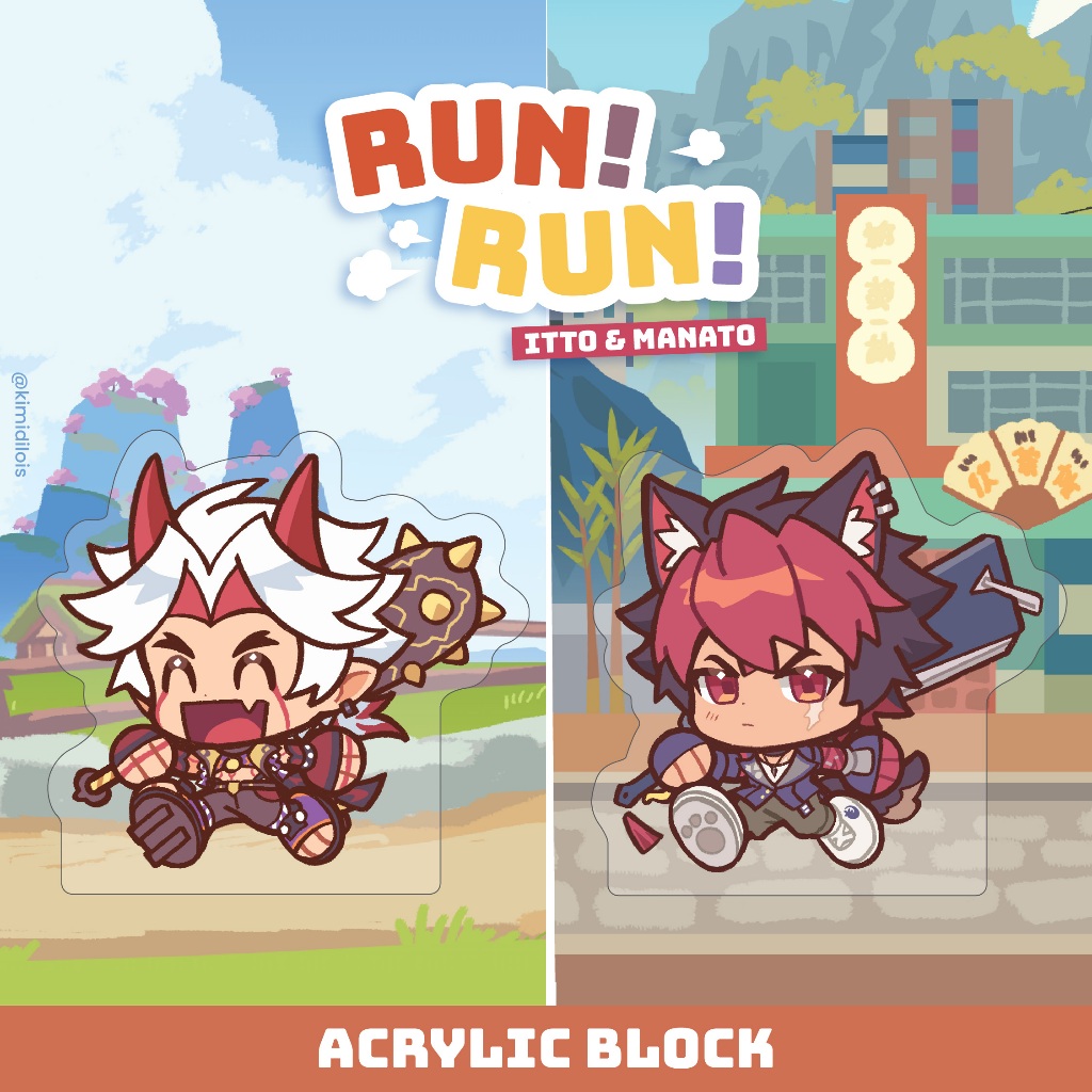 Itto & Manato RUN