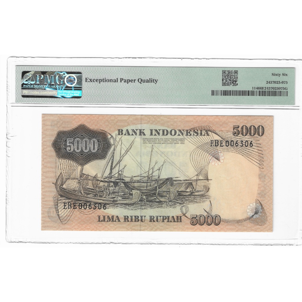 Uang 5.000 Rupjah Penjala Ikan 1975 PMG
