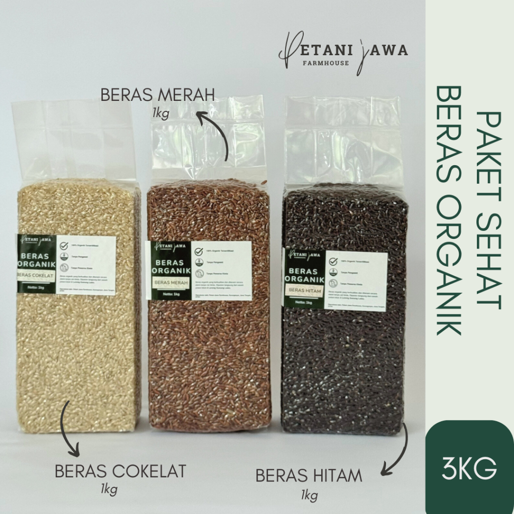 Paket Sehat | Beras Hitam Organik 1 kg | Beras Cokelat Organik 1 kg | Beras Merah Organik 1 kg