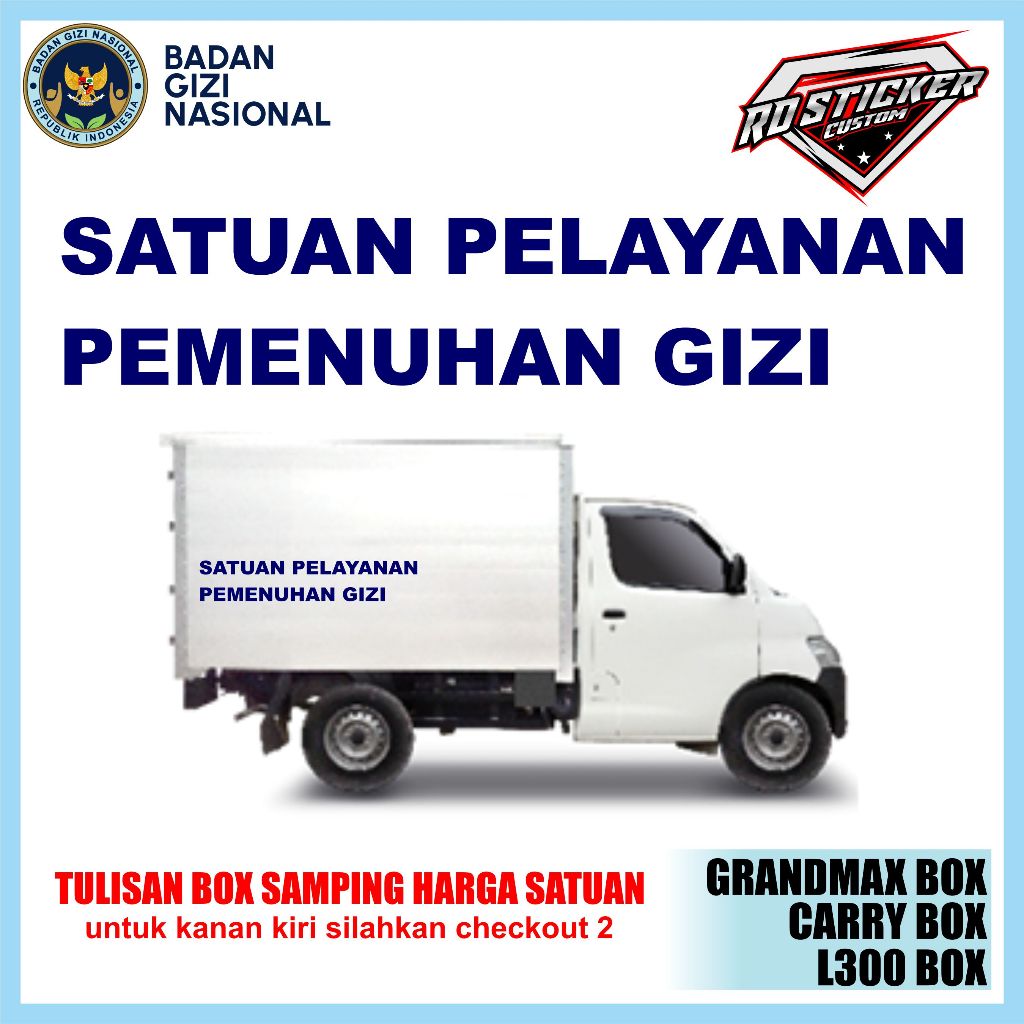 STICKER MOBIL BOX SPPG/ STICKER MOBIL MBG. STICKER MOBIL BGN
