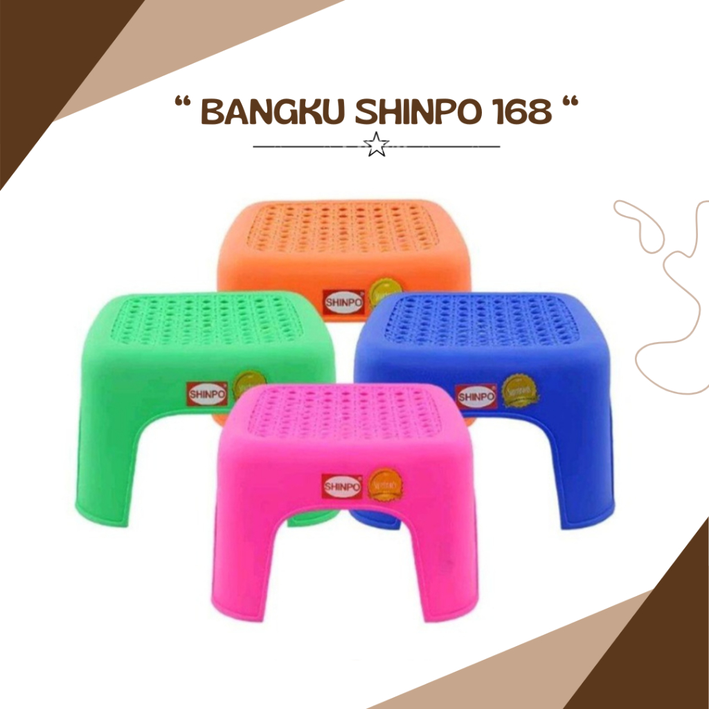 Shinpo Bangku Kursi Pendek Jongkok Bangku Kursi Plastik Shinpo 168 / Jojodog Shinpo Mini Kecil Serba