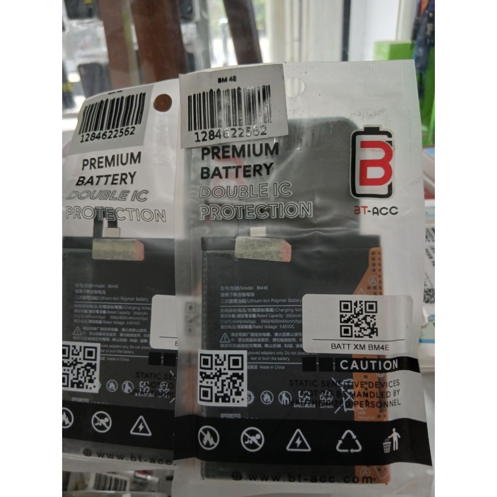 BATERAI BM 4E POCOPHONE F1