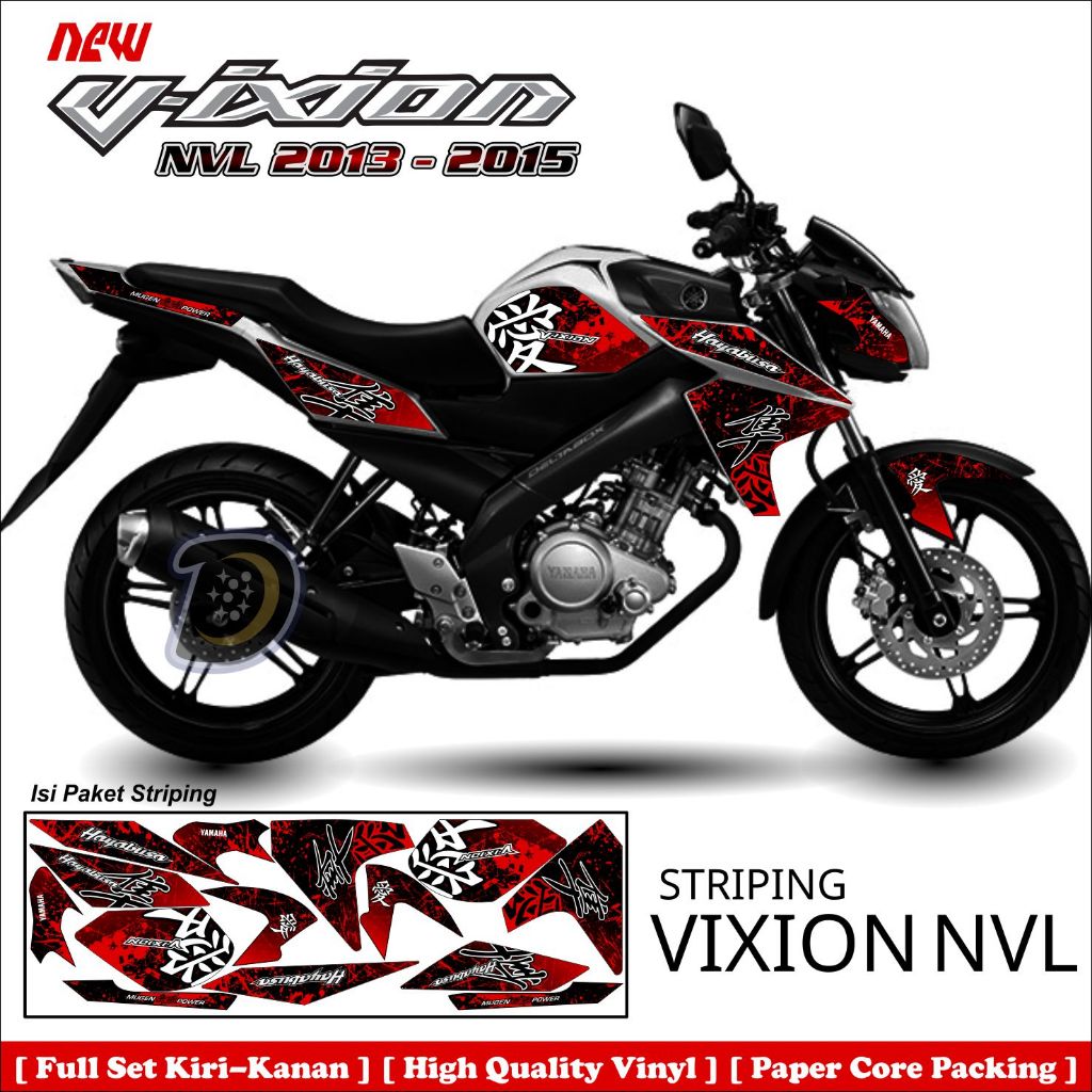 Stiker Motor Vixion Nvl 2013 2015 Striping Variasi Vixion Nvl Stiker Vixion Lightning Hayabusa