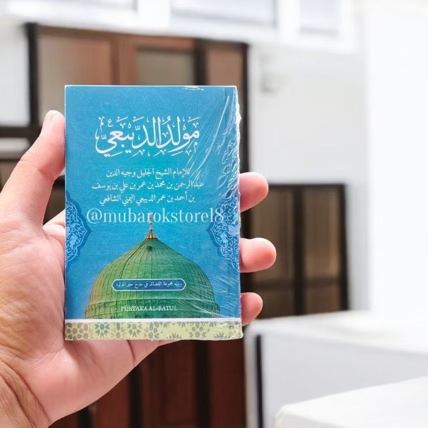 Maulid Diba' Ukuran Saku | Kitab Maulid Diba Disertai Qasidah | Ad diba'i