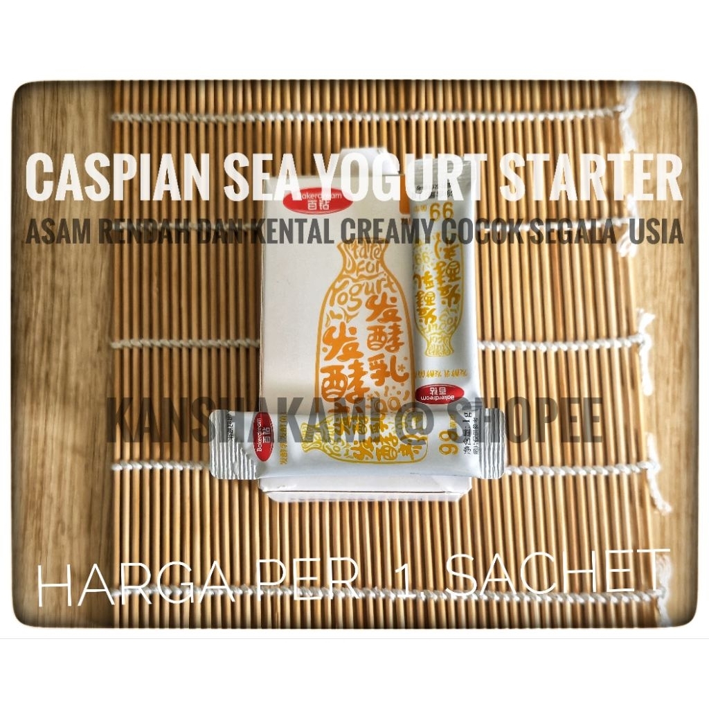STARTER / BIBIT YOGURT  CASPIAN SEA YOGURT STARTER ASAM RENDAH DAN  CREAMY cocok untuk segala usia
