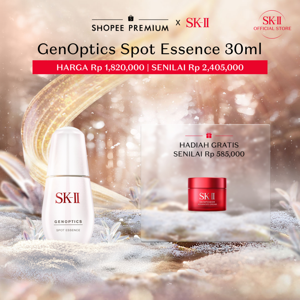 SK-II GenOptics Spot Essence 30ml