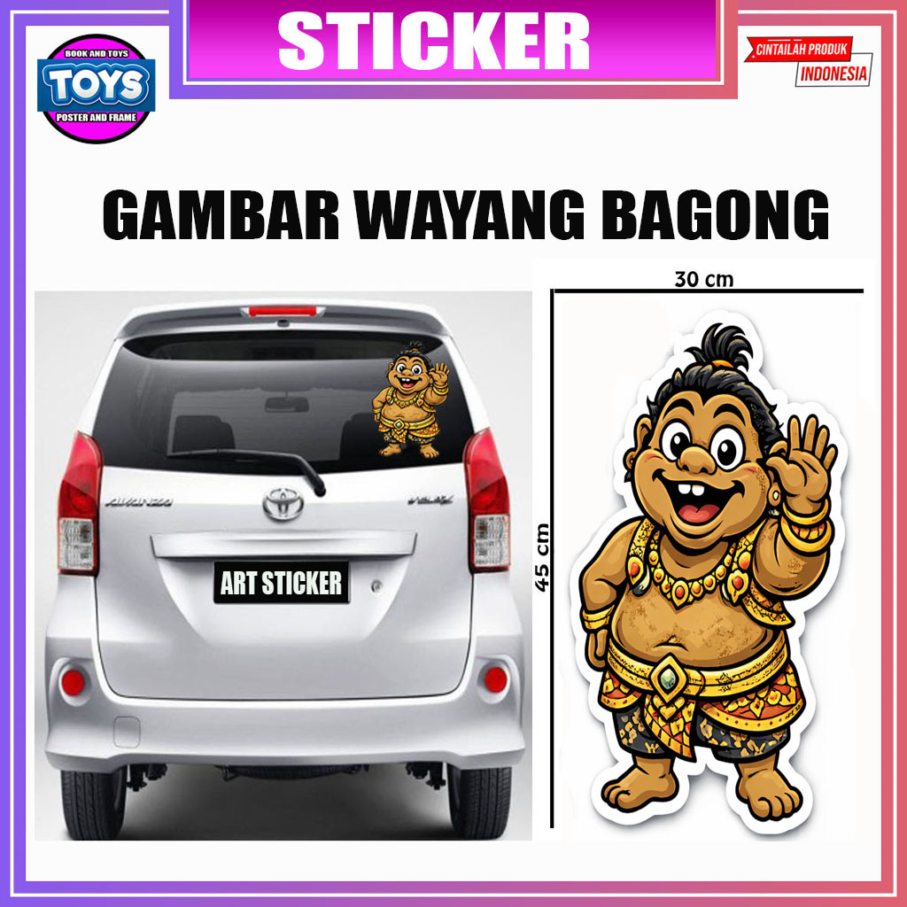 Sticker vinyl sudah di cutting gambar wayang Bagong