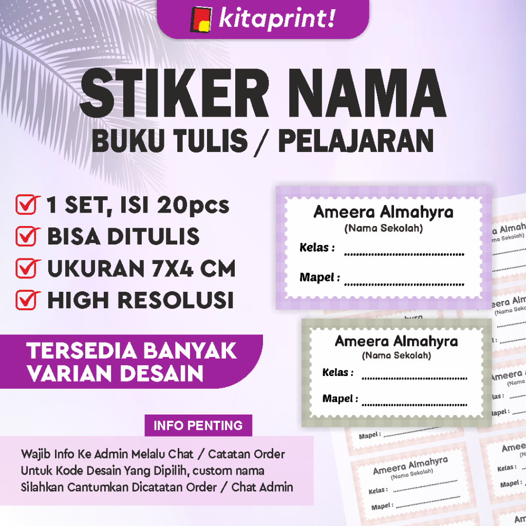 Stiker Nama Buku Polos - Stiker Buku Pelajaran Custom