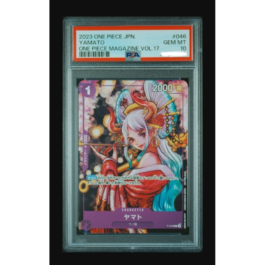 PSA 10 Yamato P-046 Promo Kartu Majalah ONE PIECE Jepang Vol.17 2023