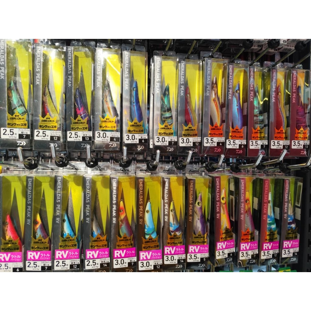 Umpan pancing cumi-cumi Daiwa Emeraldas Peak dan Emeraldas Peak RV.