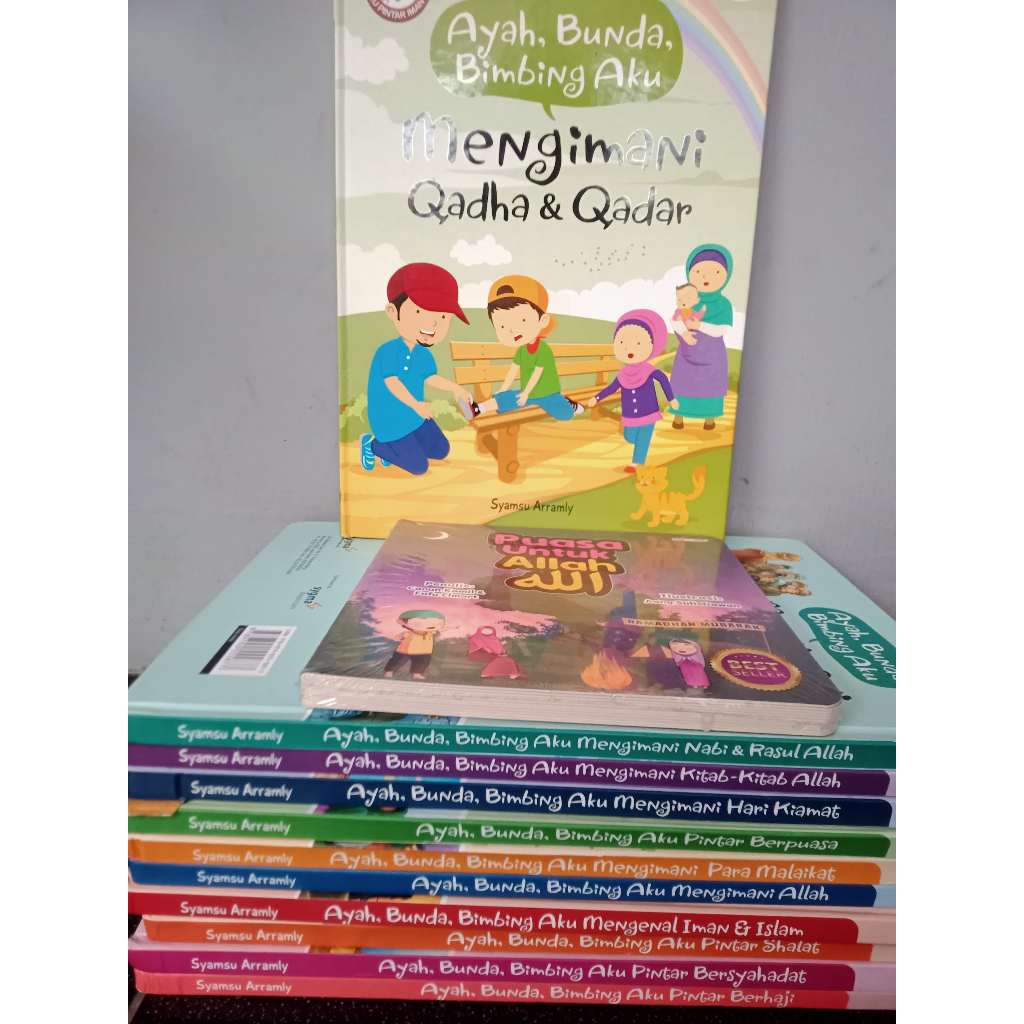 Buku Pintar Iman Islam Sygma second preloved