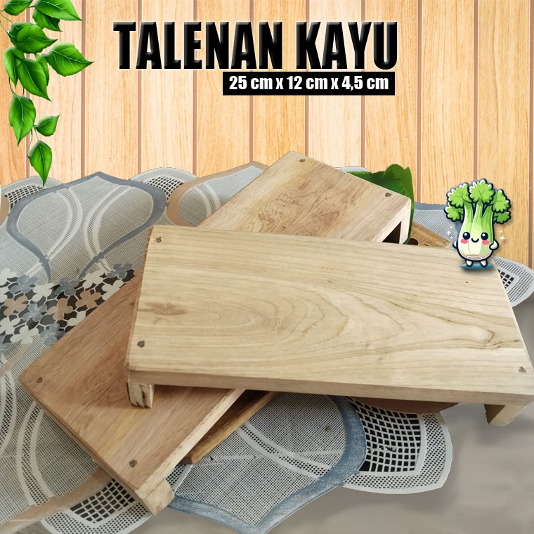 HBS Telenan Dapur Kayu Jati Lokal Tua Awet Panjang 25cm Lebar 15,5cm Tinggi 4cm | Alas Potong Kayu K