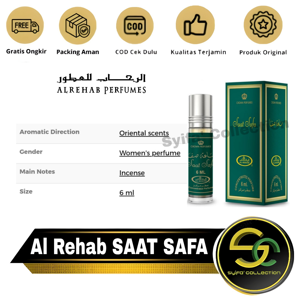 Parfum Al Rehab 6ml Saat Safa | Parfum Arab | Perfume Non Alkohol | Minyak Wangi