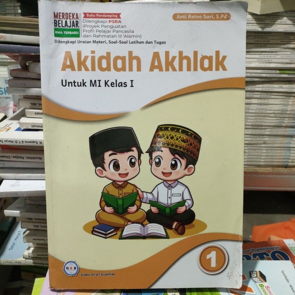 akidah akhlak kelas 1 mi