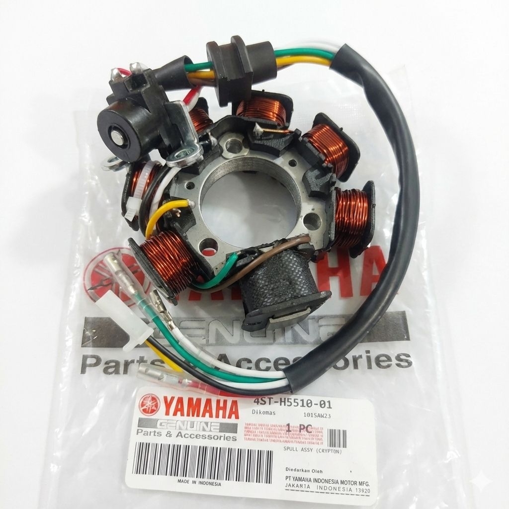 spul Assy crypton Vega lama old sepul spul crypton Vega lama