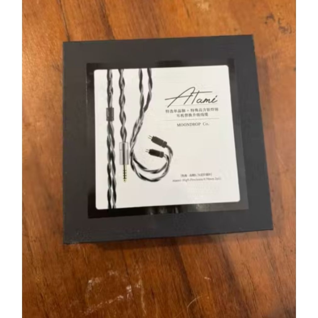 moondrop atami cable second like new