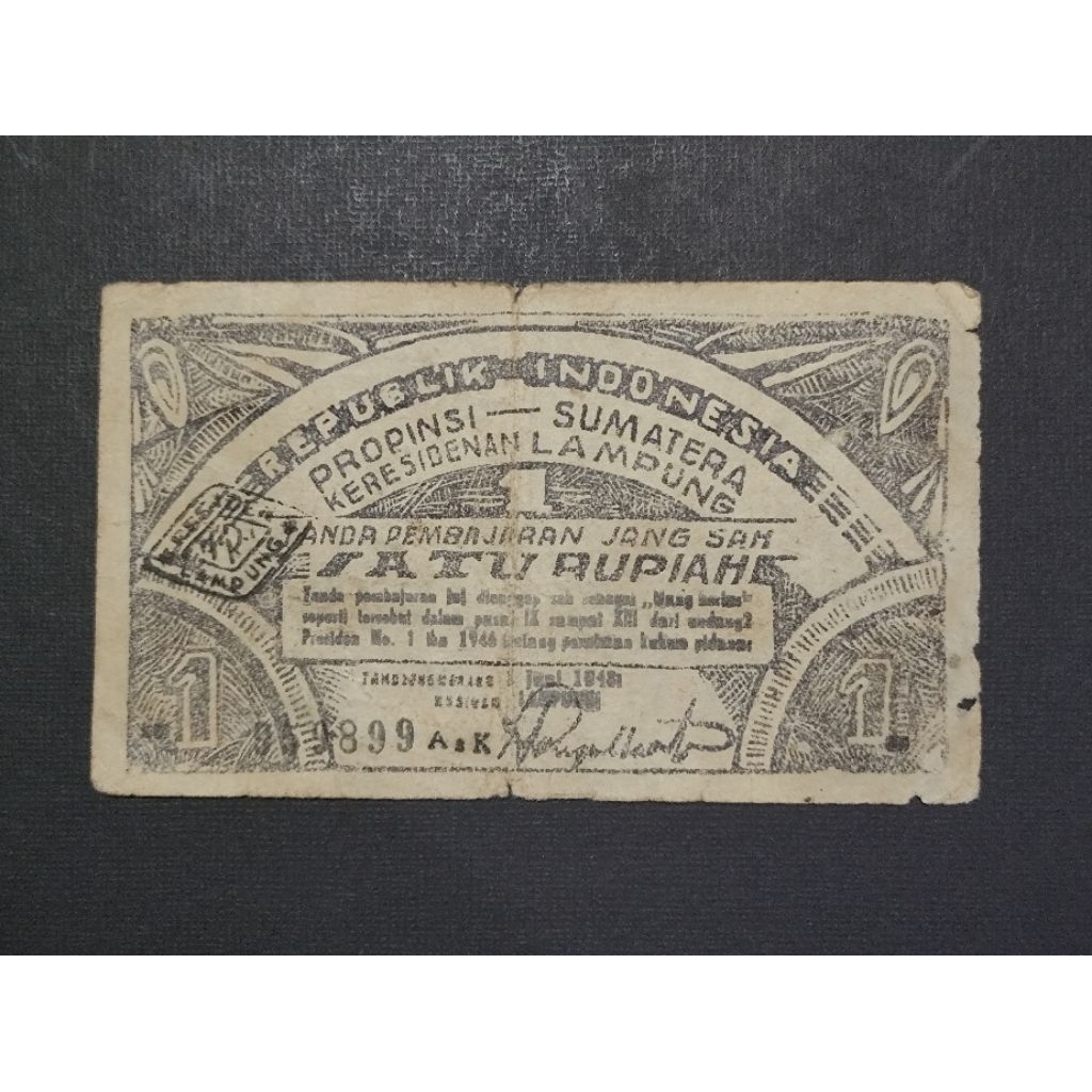 Uang ORIDA Satu Rupiah Lampung Propinsi Sumatera Tahun 1948 Rp 1 Uang Lampung Ada Stamp Pos Part14
