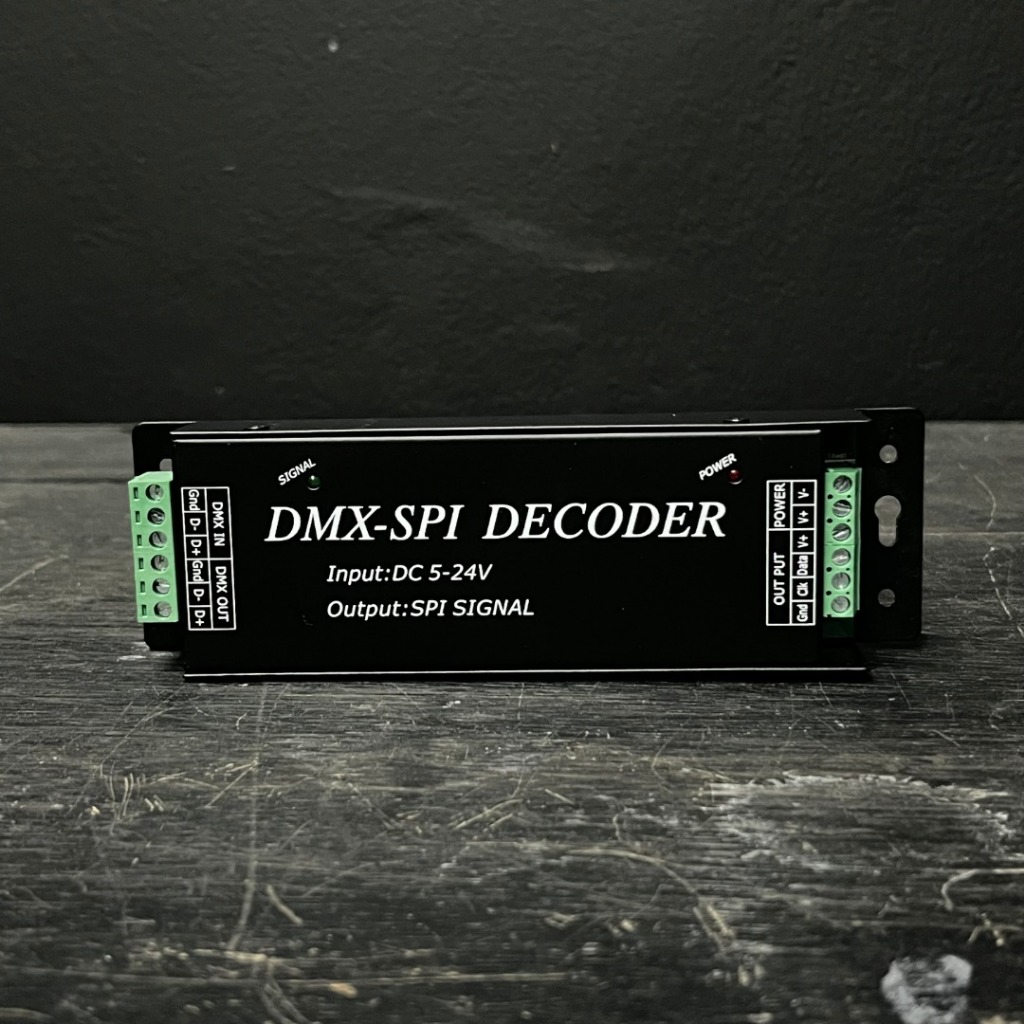 DMX Splitter Decoder