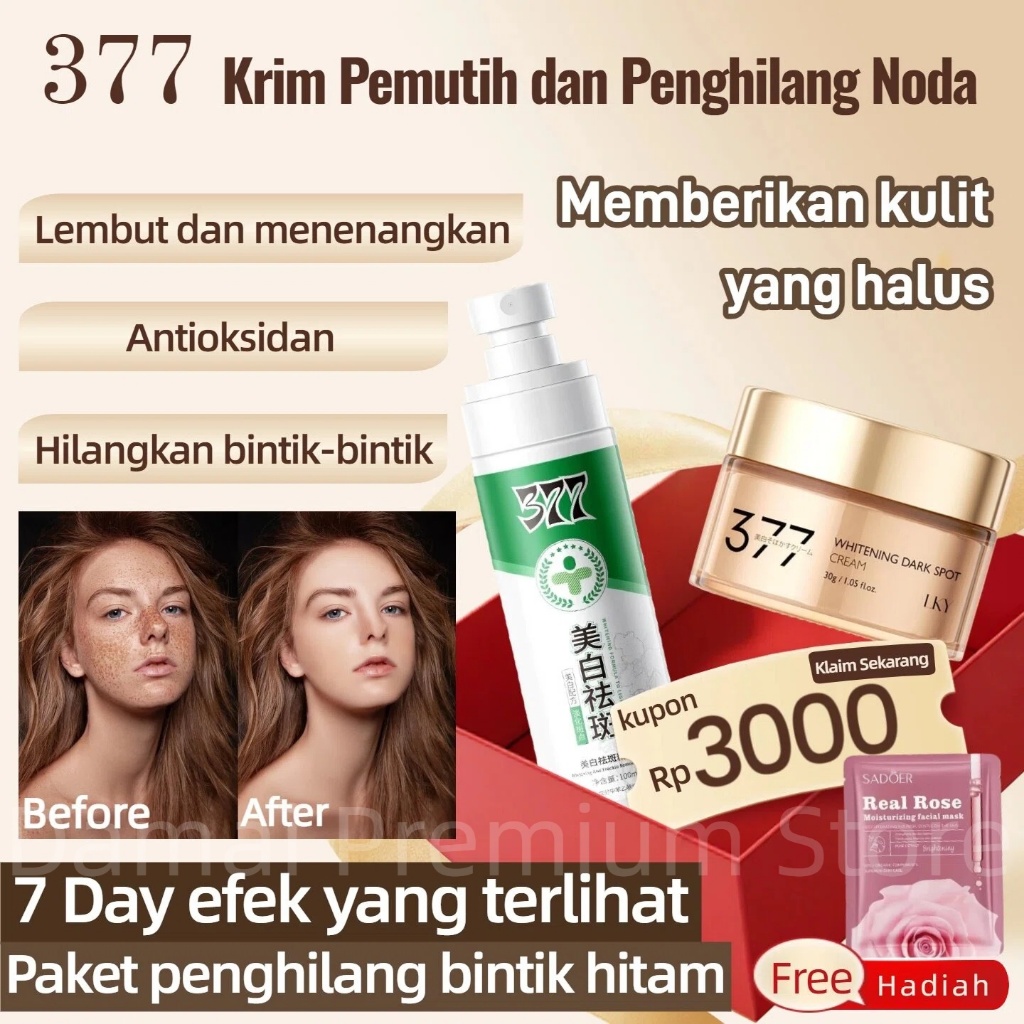 Kirim dalam 24 jam/377 Dark Spot 2pcs Set /377 Cream Penghilang Flek Hitam/Krim Flek Hitam Membandel