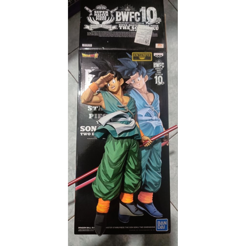 SMSP X BWFC Goku Good bye manga dimension