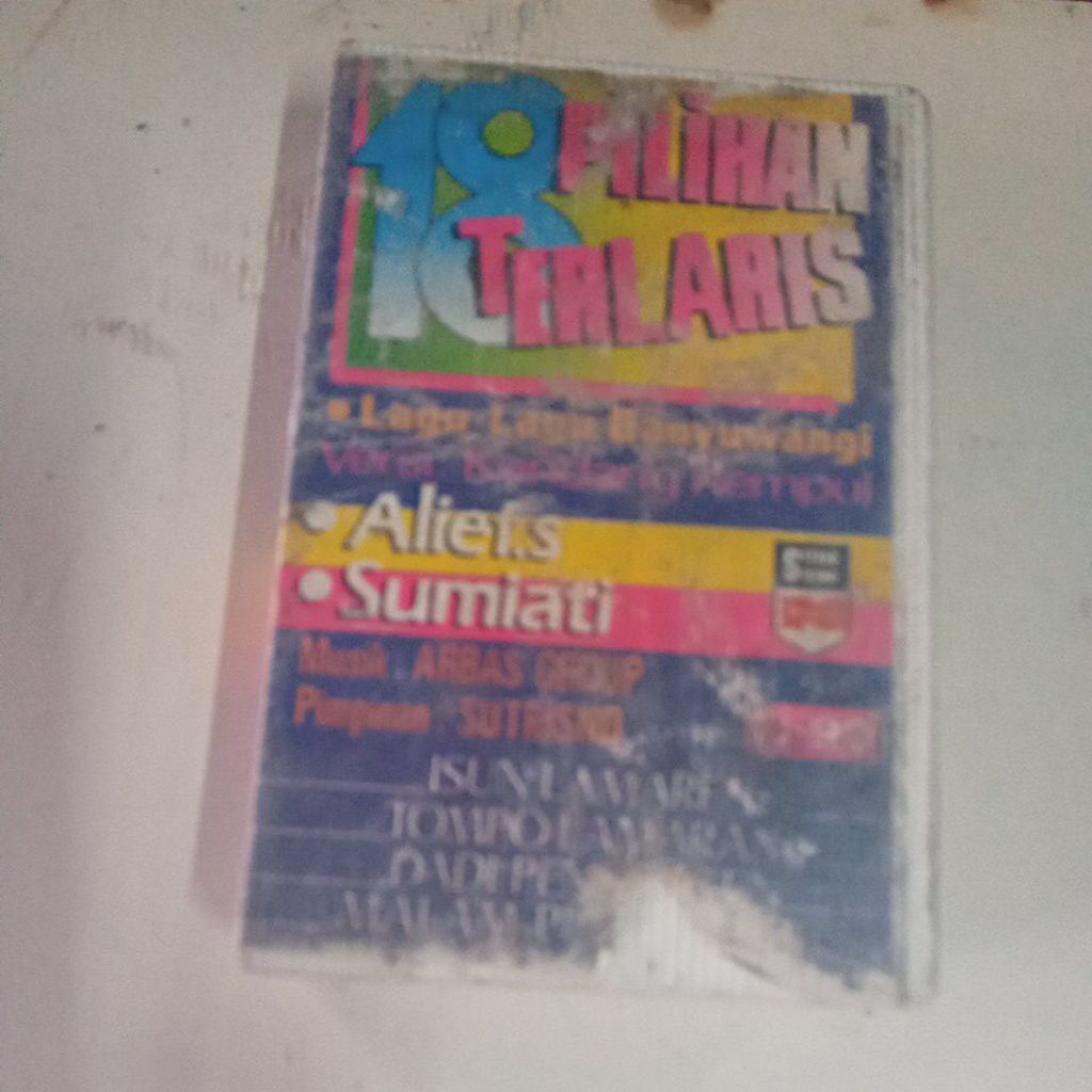 kaset pita LAGU LAGU BANYUWANGI J327
