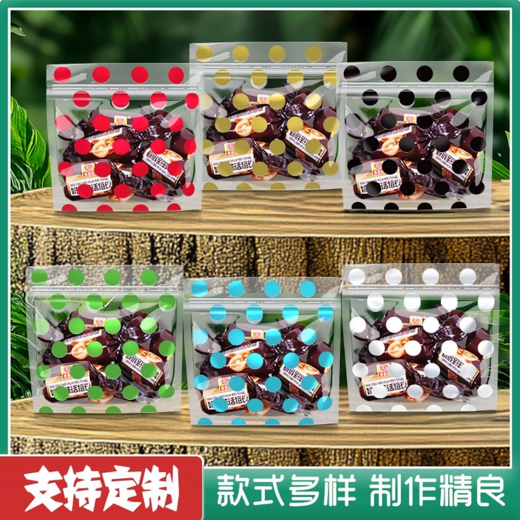 Delunashop Pouch Polkadot lucu aesthetic Standing Pouch Goodie Bag