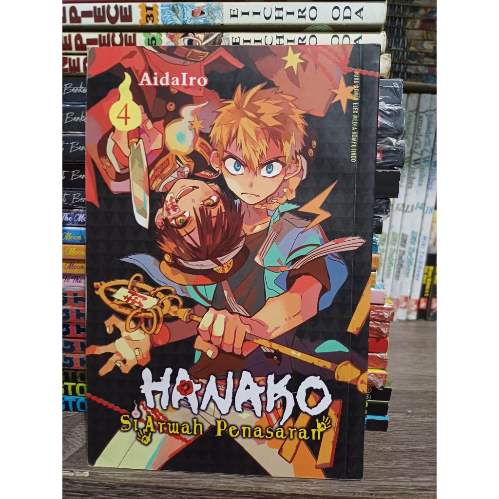 Komik Hanako 4