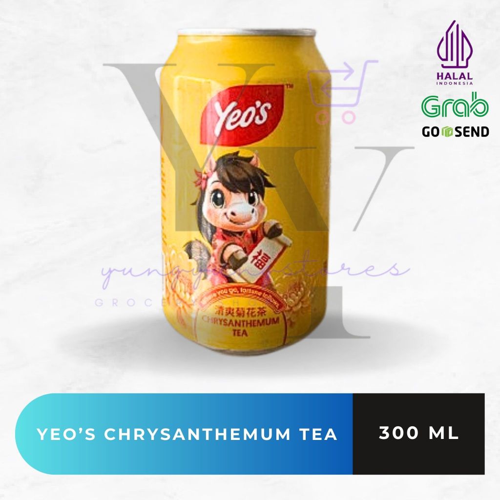 [KALENG] Yeos / Yeo's Teh Kembang Chrysantemum Drink Special Edition Chinese Year 2026 300 ml