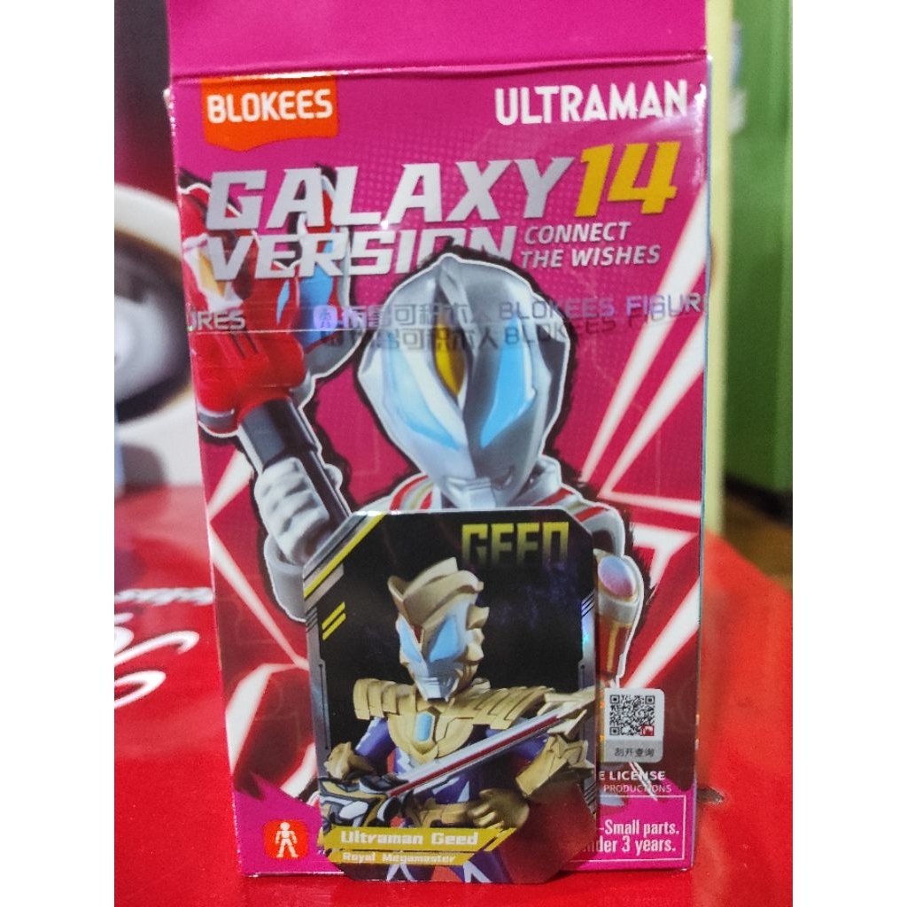 Blokees ultraman galaxy version 14 - Ultraman geed royal megamaster