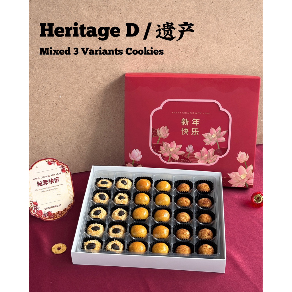 [READY SIAP KIRIM] Hampers Imlek CNY Palembang Premium Bolu Jadoel Jadul Kue Kering Halal Nastar Sek