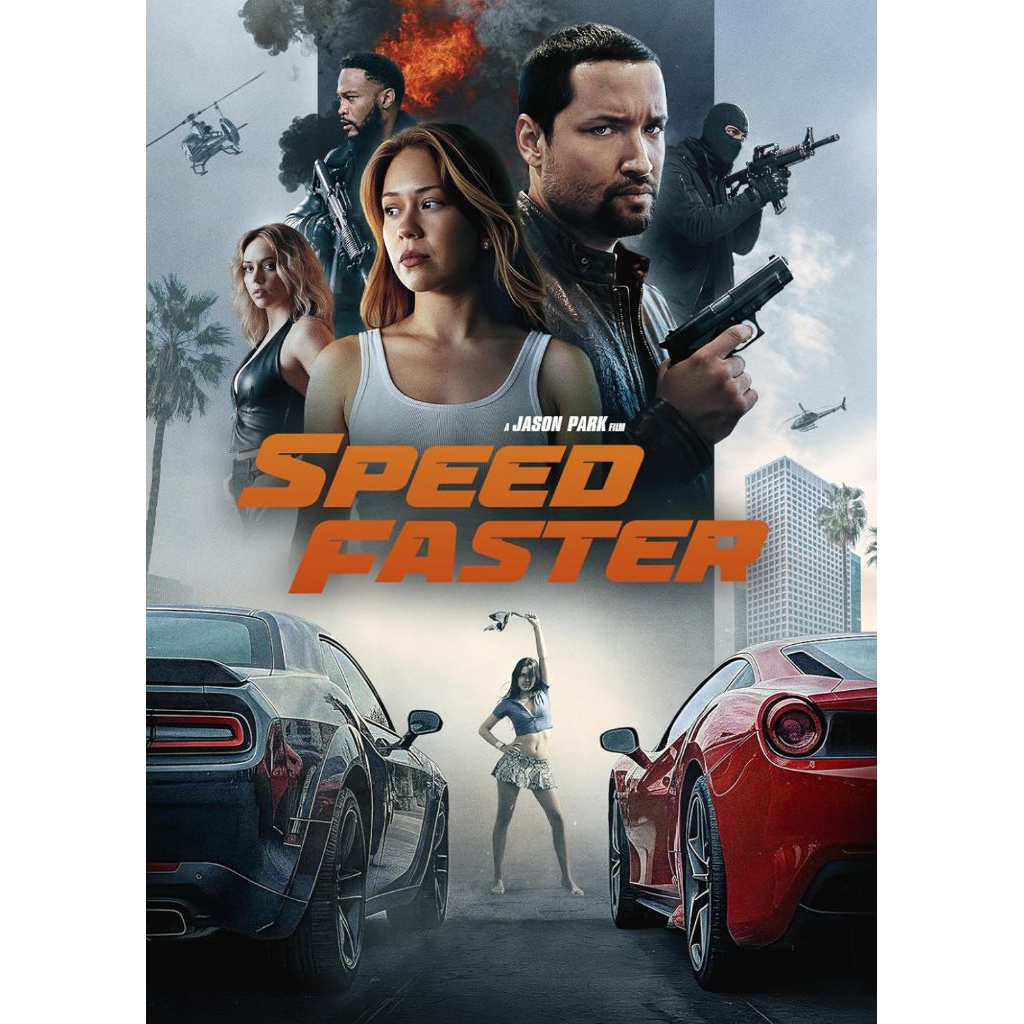 DVD SPEED FASTER (2026)