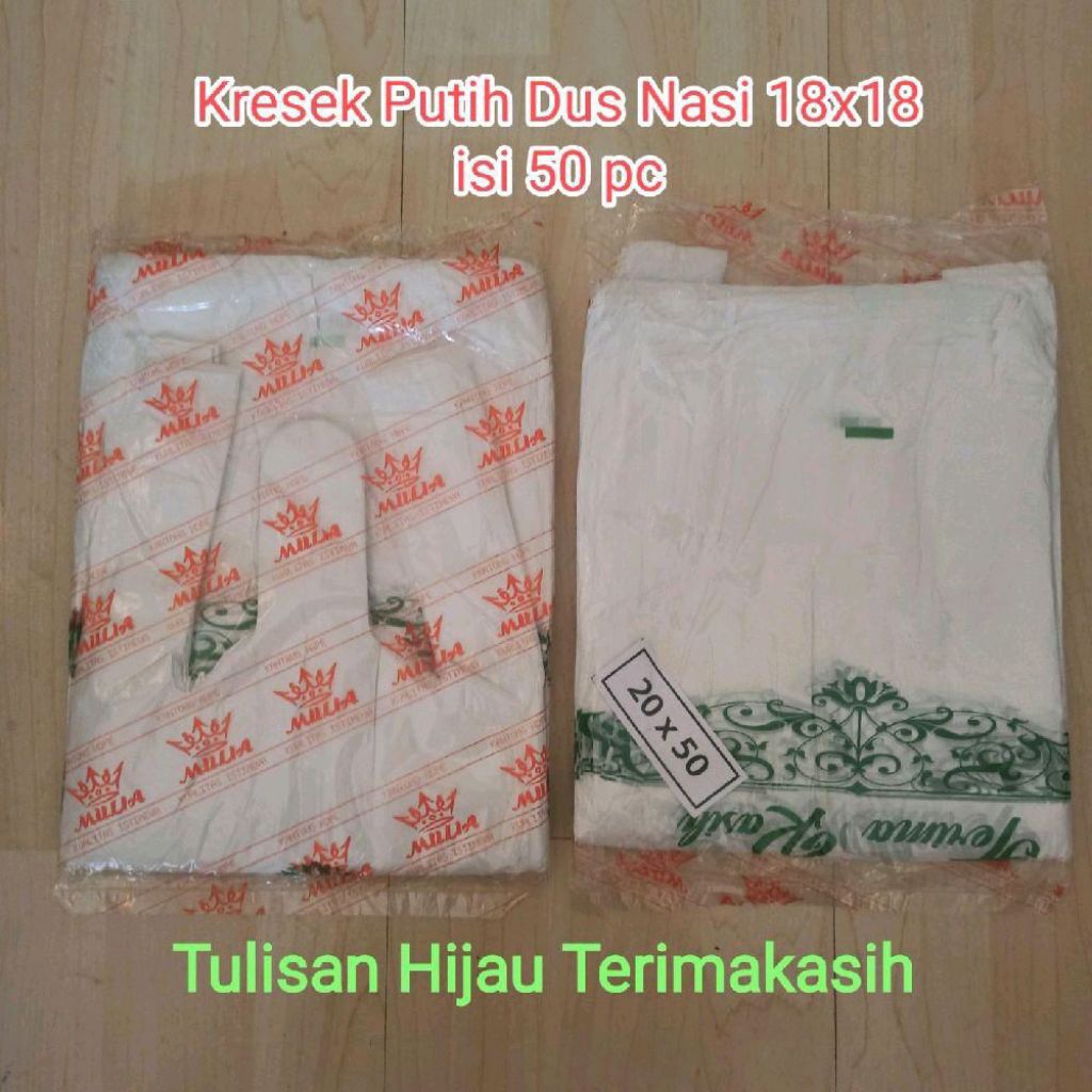 Kresek Putih Berkatan Kresek Dus Nasi Katering  20x20  18x18 Tulisan HIJAU Terimakasih isi 50pc