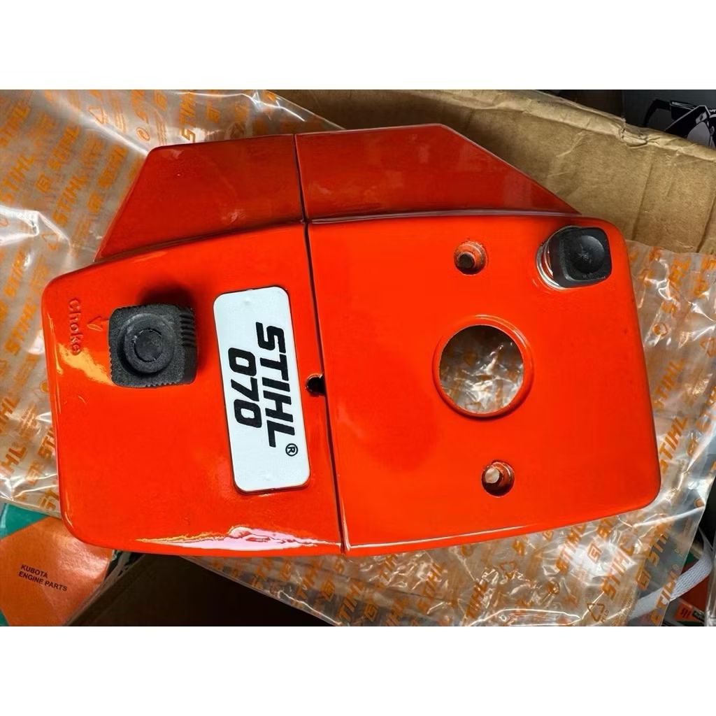 ms070-kap atas CHAINSAW besar original STIHL Germany