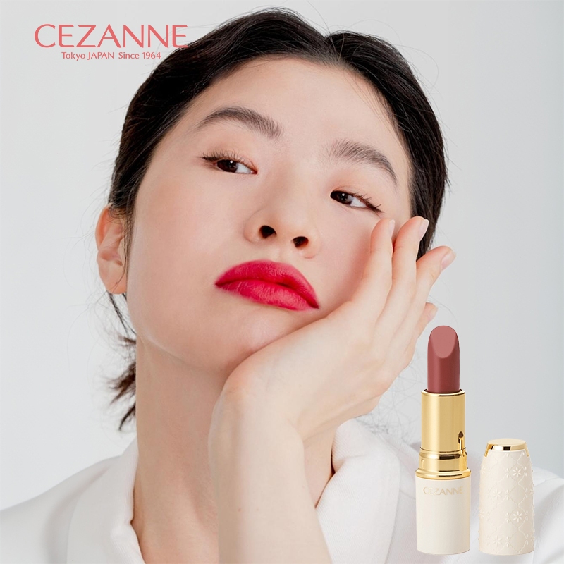 [In stock] CEZANNE Lasting Lip Color N Matte lipstick Water-proof White tube moisturizing lip gloss 