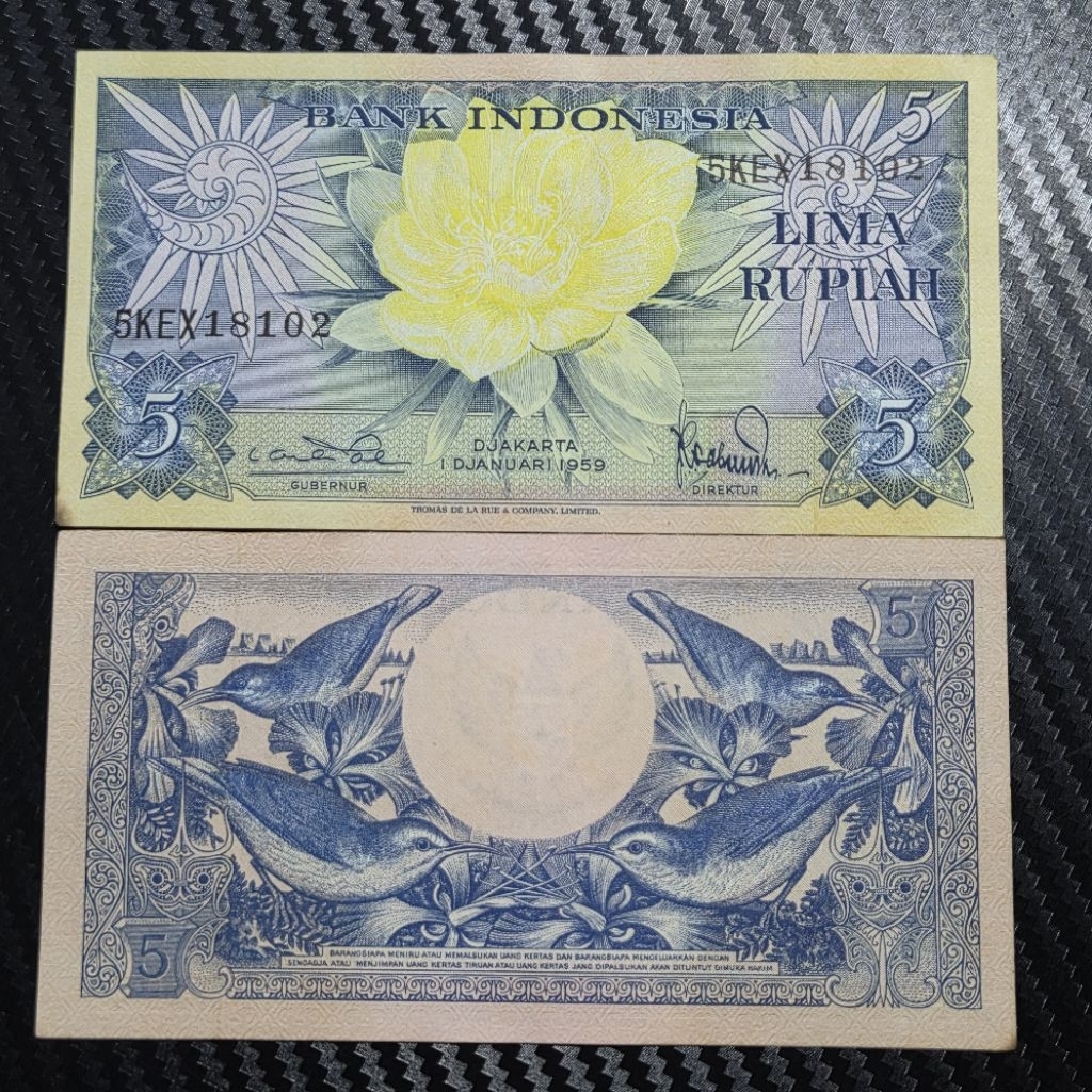 Uang Kuno 5 Rupiah Tahun 1959 Berkaligrafi Unik