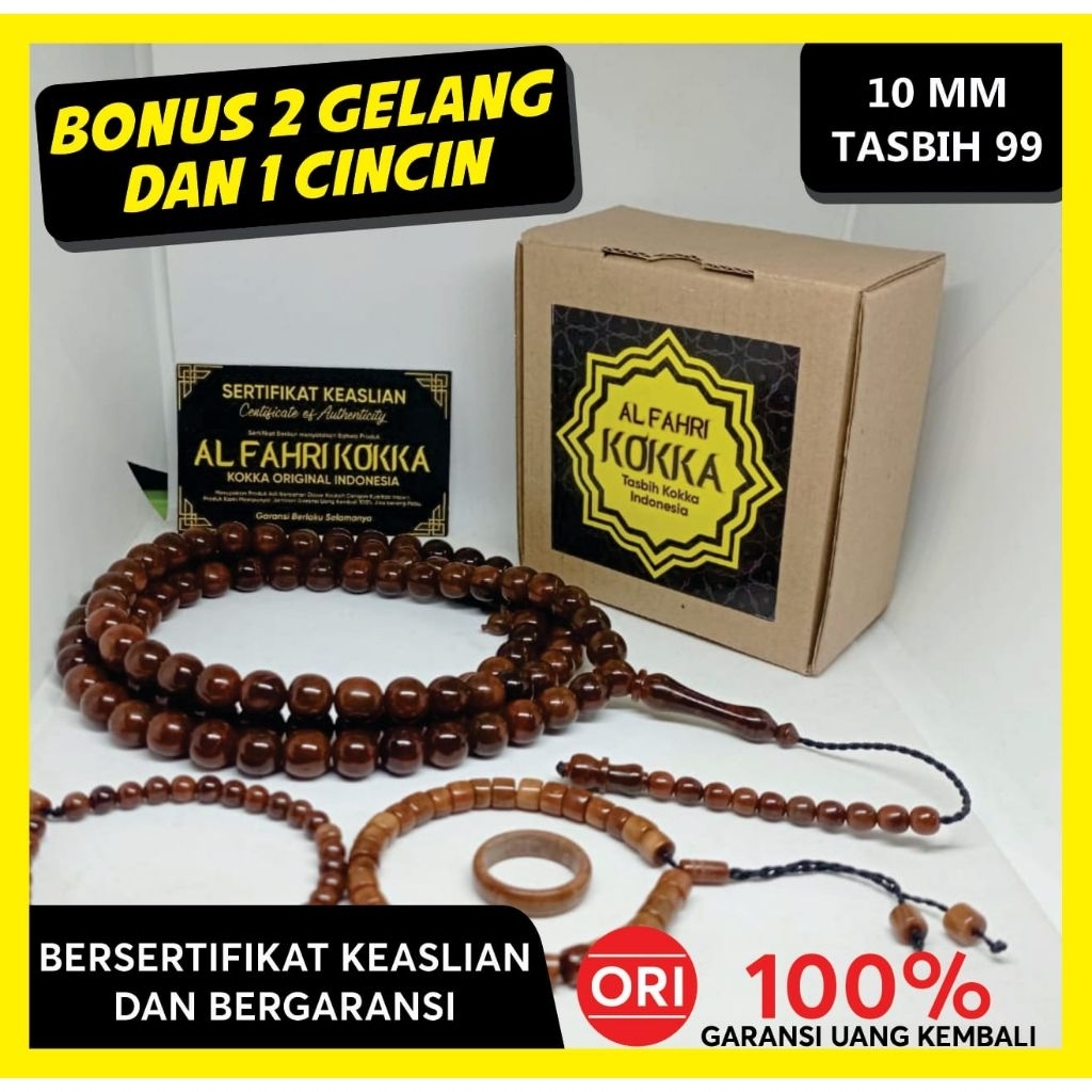 TASBIH KOKKA TURKI 10 MM BESAR COKLAT  POLOS  KOKKA ASLI 100 % BERSETIFIKAT