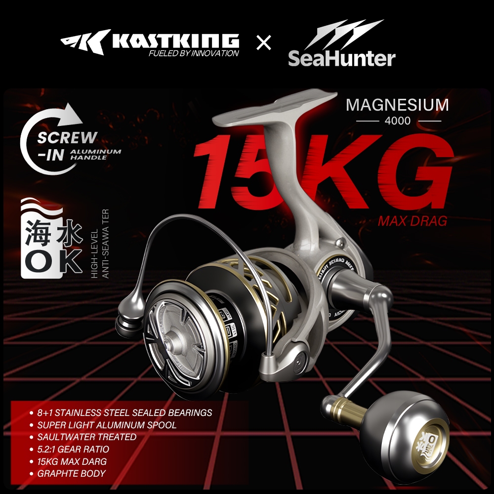 [OFFICIAL]KASTKING x SeaHuner Magnesium 4000 SW Spinning Reel Pancing Power Handle 15kg Max Darg, 5.
