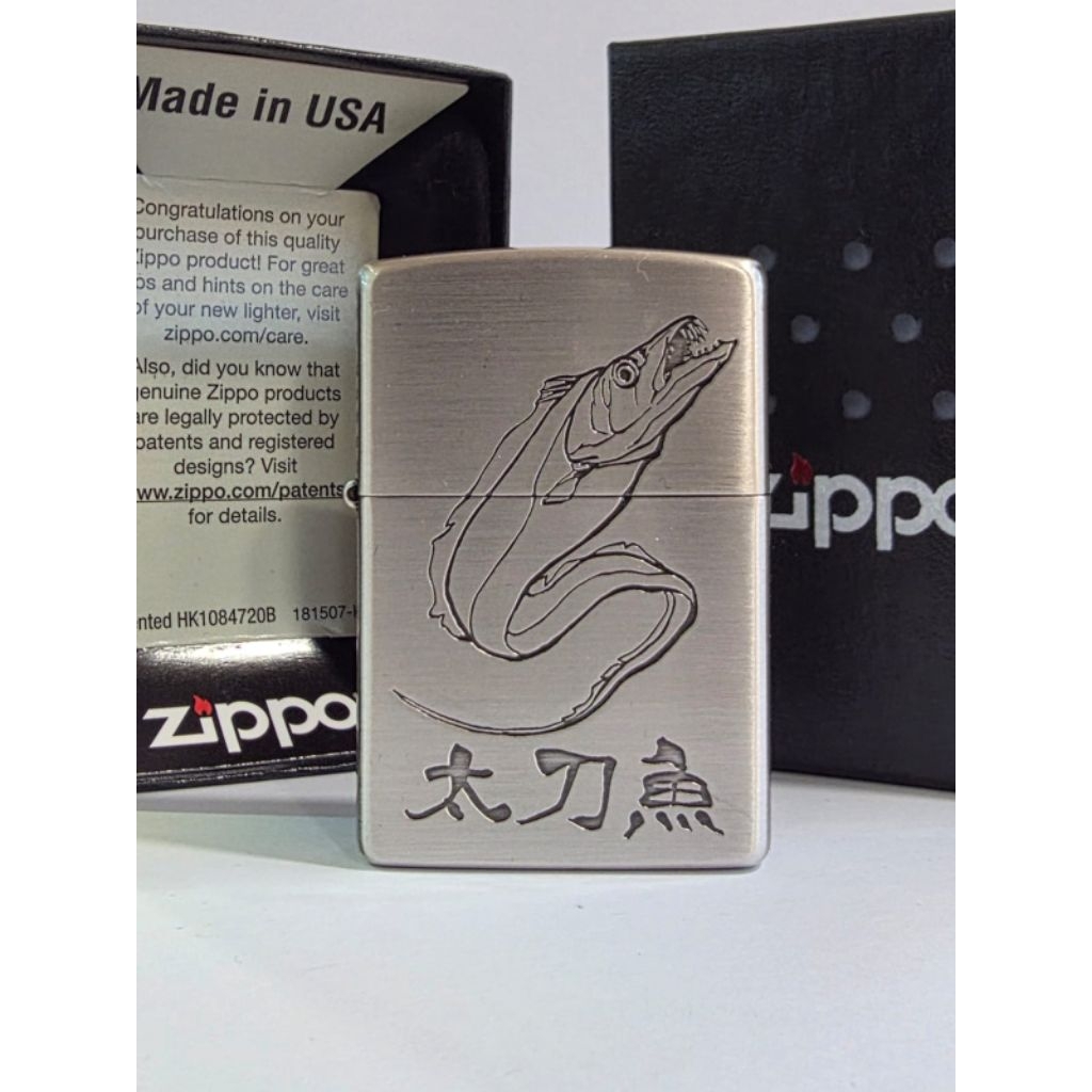 Original Zippo Electric Eel Fish Design Silver Plated Japan Official